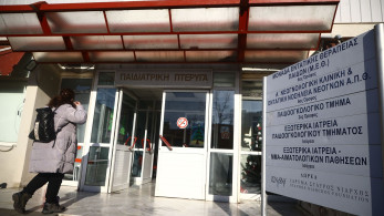 Κορωνοϊός και ιώσεις δοκιμάζουν τις αντοχές του ΕΣΥ για 4η χρονιά