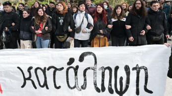 Ψηφιακά οι εξετάσεις στα ΑΕΙ