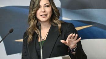 Εθνικό σχέδιο δράσης για το δημογραφικό με τη συνδρομή των Ελλήνων της διασποράς