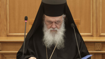Το φάουλ του Ιερώνυμου