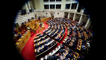 Γάμος ομοφύλων: αυτοί είναι οι 4 υπουργοί που απείχαν από την ψηφοφορία