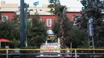 Η κατάληψη είναι πράξη παράνομη, τελεία και παύλα