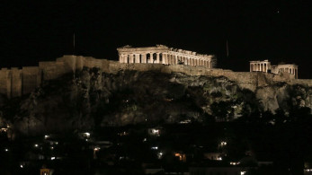 Scope Ratings για ελληνική οικονομία: διατήρησε σταθερή την αξιολόγηση σε BBB-