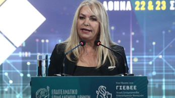 Άννα Μάνη-Παπαδημητρίου: Το μήνυμα είναι ένα - Επενδύουμε στην Ελλάδα