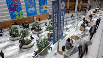 ΔΝΤ: Θα επιβραδυνθεί η ανάπτυξη του Ισραήλ το 2024, λόγω πολέμου με τη Χαμάς