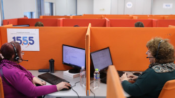 e-ΕΦΚΑ: προσωρινή μη διαθεσιμότητα ηλεκτρονικών υπηρεσιών