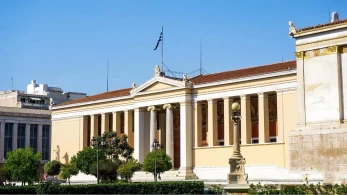 Διπλή πρωτιά του ΕΚΠΑ στις διεθνείς κατατάξεις της Webometrics