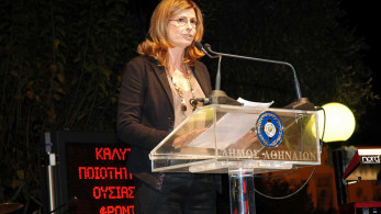 Αλεξία Έβερτ: παραιτήθηκε από δημοτική σύμβουλος Αθηναίων