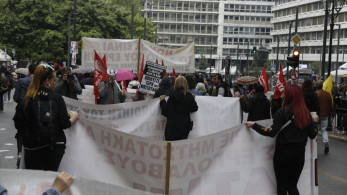 ΓΣΕΕ: στις 17 Απριλίου 24ωρη γενική απεργία