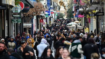 ΓΣΕΕ: τι ισχύει για τις αργίες του Πάσχα