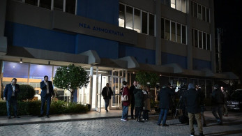 Νέα Δημοκρατία: ολοκληρώθηκε και ο δεύτερος γύρος ενημέρωσης για τα ομόφυλα ζευγάρια