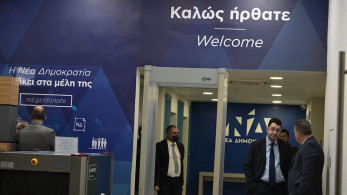 Νέα Δημοκρατία: δεύτερη μέρα ενημέρωσης για τα ομόφυλα ζευγάρια