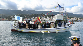 Αγιασμός των υδάτων στο Αρχηγείο της ΕΛΑΣ