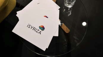 Σοβαρές καταγγελίες για εργασιακό εκφοβισμό και αμέλειες στις εκλογές από τη διαχειρίστρια του isyriza