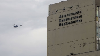 Στον αέρα η Νομική ΑΠΘ: Οι καταληψίες ακύρωσαν την εξεταστική