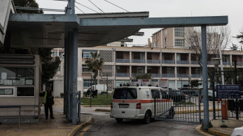 Στο ΕΣΠΑ η ολοκλήρωση έργων ενεργειακής αναβάθμισης των νοσοκομείων