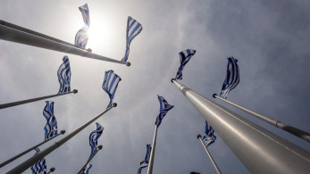 ΔΝΤ: Υψηλότερη ανάπτυξη της ελληνικής οικονομίας το 2024 και το 2025 σε σχέση με την Ευρωζώνη