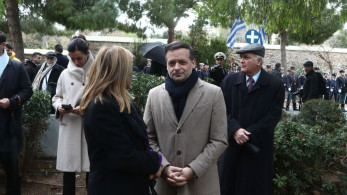 Xαρηδούκας