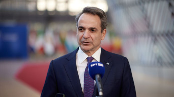 Η ομιλία του  Κυριάκου Μητσοτάκη στην  Εθνική Συνδιάσκεψη της ΔΑΠ-ΝΔΦΚ