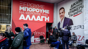 Οι εφιάλτες του ΣΥΡΙΖΑ