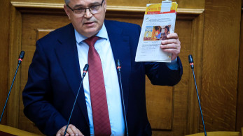 Βουλή: στα βράχια ο συνεταιρισμός Ελληνικής Λύσης - Νίκης για τον γάμο των ομόφυλων