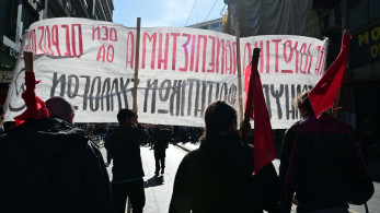 Μάνος Βουλαρίνος για τις πορείες: Οι 10.000 είναι το 2,5% (video)