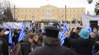 Metron Analysis: κέρδη-έκπληξη για τρεις από τον γάμο ομοφύλων