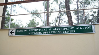 Σαμποτάζ και «διοικητικός υπάλληλος»