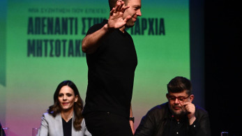 Μια Κεντροαριστερά χωρίς όραμα