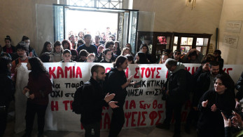 Βαϊνάς για ΕΚΠΑ: Ο αντιπρύτανης συμφώνησε για τη διακοπή του server - Διαψεύδει ο Ευσταθόπουλος
