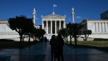 Στο πρόγραμμα ΕΣΠΑ εντάσσεται η διδακτική απασχόληση 1.300 διδακτόρων σε 24 ΑΕΙ
