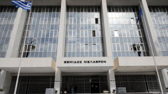 Άρειος Πάγος: Απόφαση-ράπισμα για ψήφισμα Ευρωκοινοβουλίου - Ανεπίτρεπτη παρέμβαση στη Δικαιοσύνη
