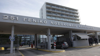 ΥΠΕΘΑ: Ουδέν σενάριο εξετάζεται για την υπαγωγή των στρατιωτικών νοσοκομείων στο ΕΣΥ