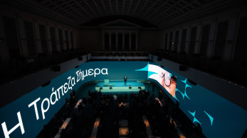 Μια νέα εταιρική ταυτότητα για την Εθνική Τράπεζα
