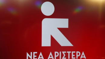 Ποιοι θα είναι οι υποψήφιοι στις ευρωεκλογές στη Νέα Αριστερά - Τα 10 πρώτα ονόματα
