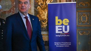 Προτείνει Λάρισα ο Δένδιας για το στρατηγείο της επιχείρησης στην Ερυθρά Θάλασσα