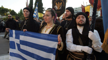 Θεσσαλονίκη: ο ποντιακός πυρρίχιος «Σέρρα» εντάχθηκε στο Εθνικό Ευρετήριο Άυλης Πολιτιστικής Κληρονομιάς