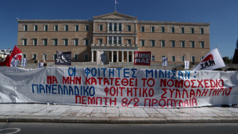 Φοιτητικές κινητοποιήσεις: ξανά στους δρόμους  Δευτέρα 12 και  Πέμπτη 15 Φεβρουαρίου
