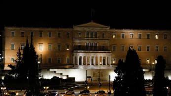 Βουλή: κατατέθηκε το νομοσχέδιο για τα ομόφυλα ζευγάρια - Πότε θα ψηφιστεί