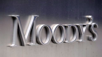 Moody's: γιατί δεν απένειμε την επενδυτική βαθμίδα στην ελληνική οικονομία