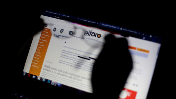 Κυβερνοεπίθεση στο Ελληνικό Ανοιχτό Πανεπιστήμιο: Προσωπικά δεδομένα διέρρευσαν στο σκοτεινό διαδίκτυο