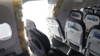 Boeing 737 MAX: «δεκάδες» προβλήματα εντόπισε η αμερικανική υπηρεσία πολιτικής αεροπορίας