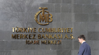 Τουρκία: στο 50% το επιτόκιο δανεισμού