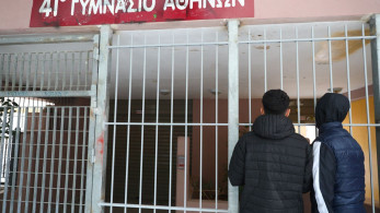 Ποινική δίωξη για απόπειρα ανθρωποκτονίας στον 19χρονο που τραυμάτισε μαθητή και διευθυντή σχολείου