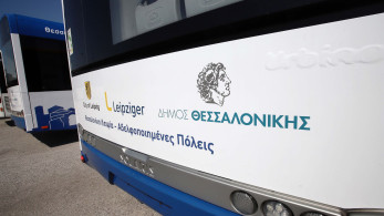 ΟΑΣΘ – ΑΣΕΠ: υποβολές αιτήσεων από 21/7 έως 4/8 για 171 θέσεις οδηγών