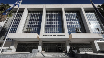 Ανεπίτρεπτη και αντιθεσμική παρέμβαση μελών του ΔΣΑ κατά του εισαγγελέα του Αρείου Πάγου