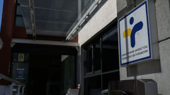 Γρίπη: «καμπανάκι» από τον ΕΟΔΥ για αύξηση νοσηλειών - Η σύσταση για εμβολιασμό και προληπτικά μέτρα