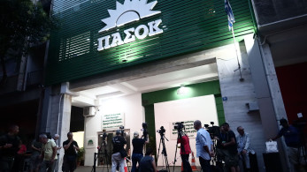 ΠΑΣΟΚ: «Αποκριάτικη» αντίδραση για το ΔΣ του Πολεμικού Μουσείου
