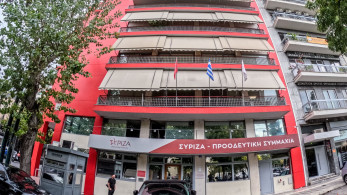 Πήρε φόρα ο ΣΥΡΙΖΑ: τα βάζει τώρα με τη Μιχαηλίδου