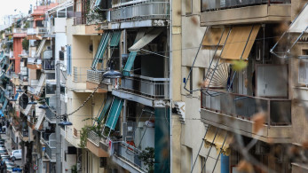 Τράπεζα της Ελλάδος: «κάλπασαν» οι τιμές των ακινήτων το 2023